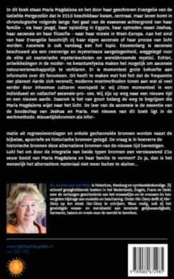 Maria Magdalena poort naar de Nieuwe Tijd
