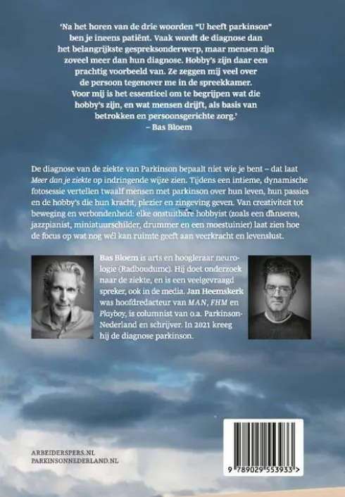 Meer dan je ziekte