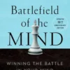 Meyer, J: Battlefield of the Mind (30th Anniversary Edition)