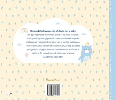 Mijn babyalbum