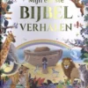 Mijn eerste Bijbelverhalen