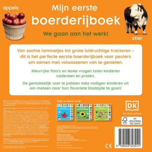 Mijn eerste boerderijboek