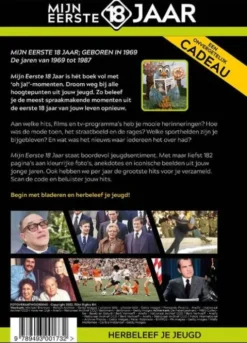 Mijn eerste 18 jaar - Geboren in 1969