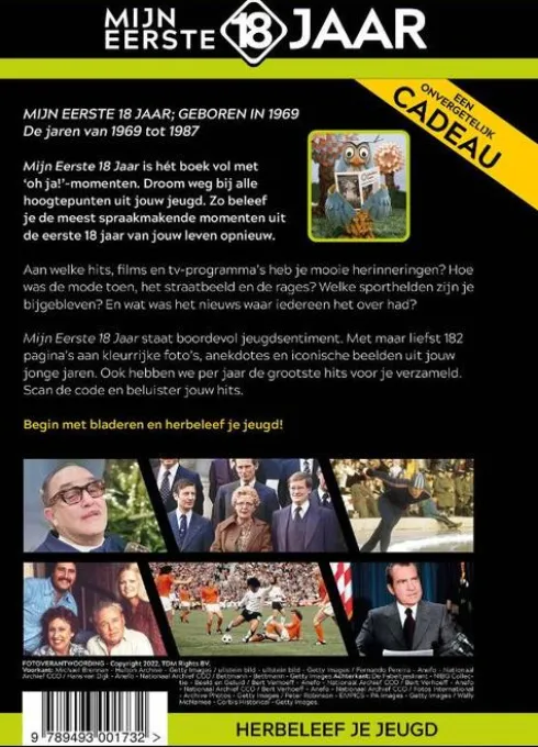Mijn eerste 18 jaar - Geboren in 1969