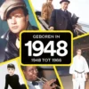 Mijn eerste 18 jaar - Geboren in 1948
