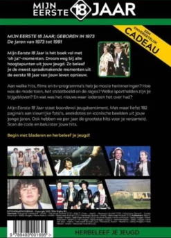 Mijn eerste 18 jaar - Geboren in 1973