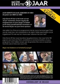 Mijn eerste 18 jaar - Geboren in 1964