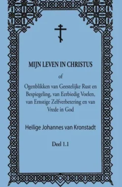 Mijn leven in Christus