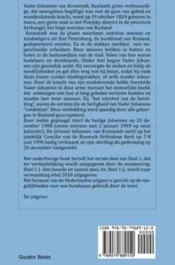Mijn leven in Christus
