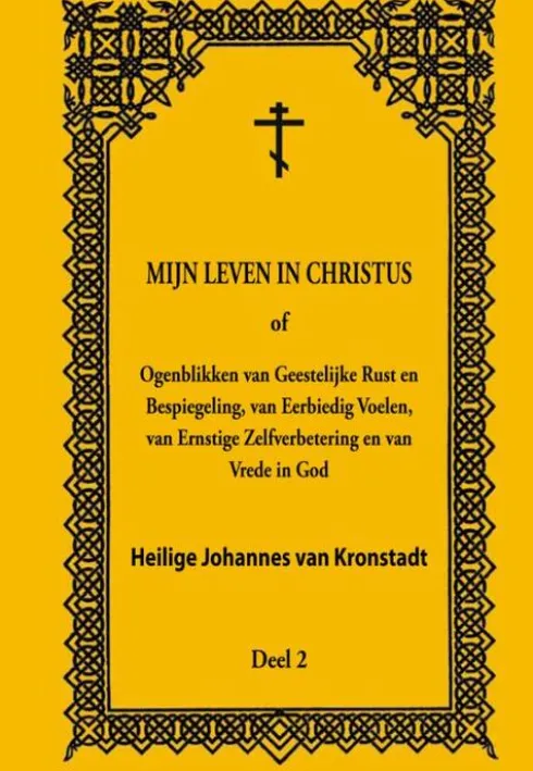 Mijn leven in Christus