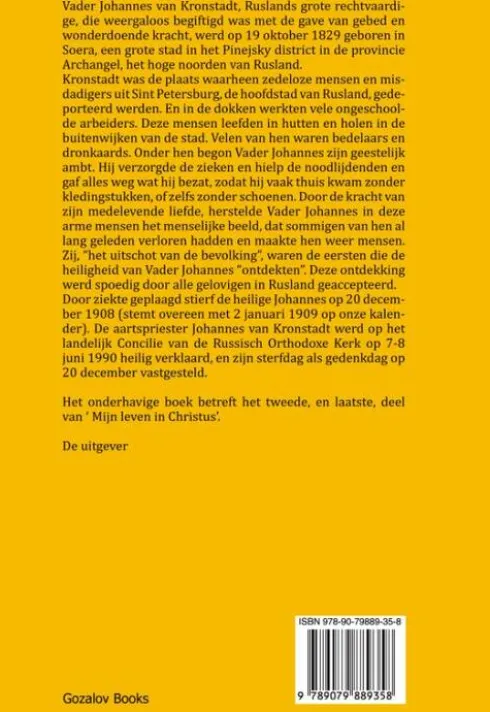 Mijn leven in Christus