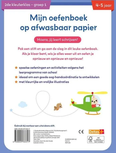 Mijn oefenboek op afwasbaar papier