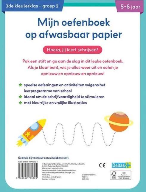 Mijn oefenboek op afwasbaar papier
