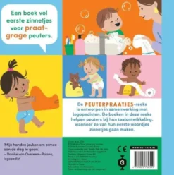 Mijn potje!