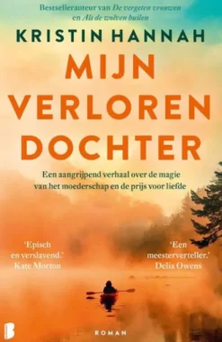 Mijn verloren dochter