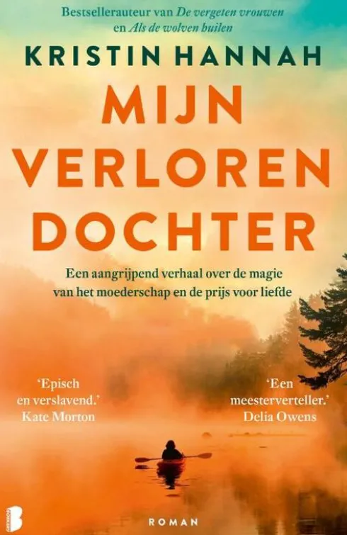 Mijn verloren dochter