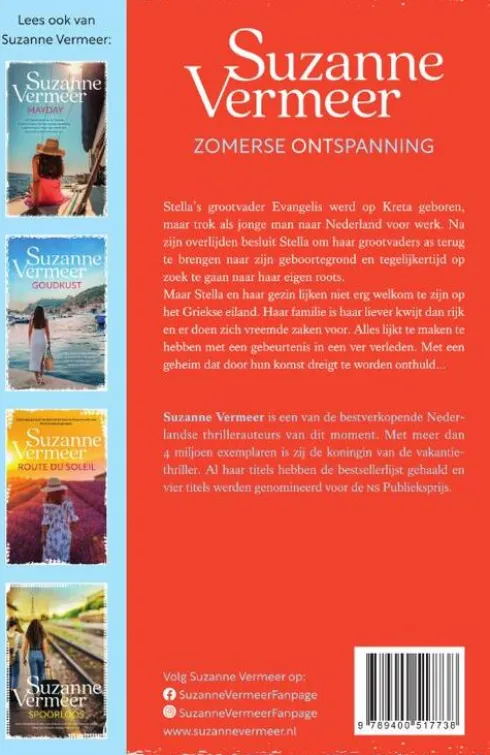 Nachtvlucht