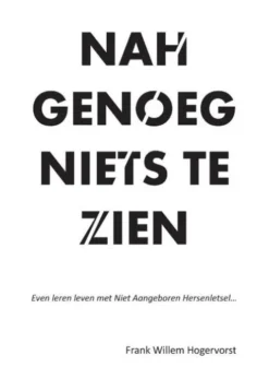NAHgenoeg niets te zien