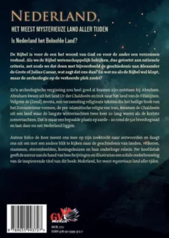 Nederland, het meest mysterieuze land aller tijden
