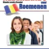 Nederlands voor Roemenen - Olandez pentru Romani