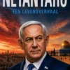 Netanyahu