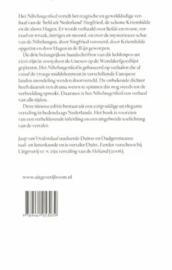 Nibelungenlied