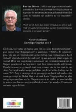 Nieuwe kinderen