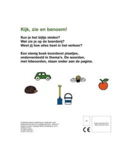 Nijntje Aanwijsboek
