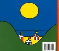 Nijntje Aan Zee