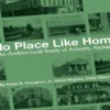 No Place Like Home