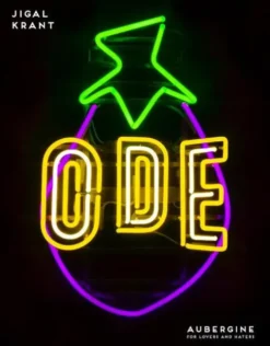 Ode