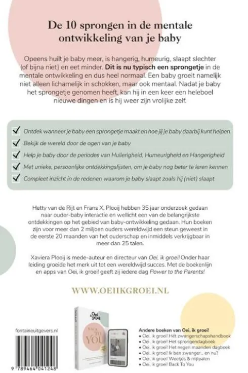 Oei ik groei!