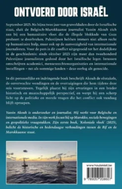 Ontvoerd door Israël
