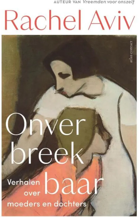 Onverbreekbaar