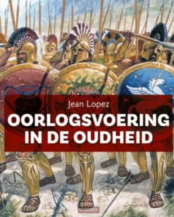 Oorlogsvoering in de oudheid