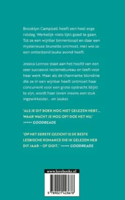 Op het eerste gezicht