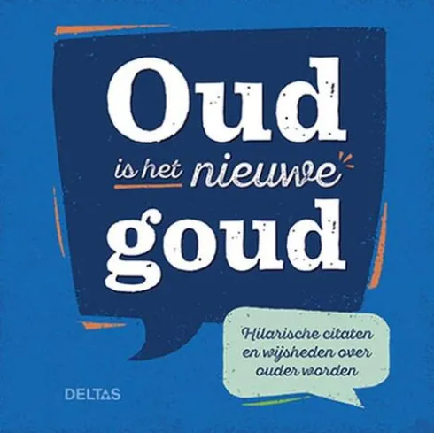Oud is het nieuwe goud
