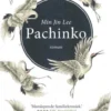 Pachinko