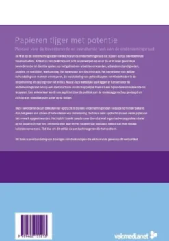 Papieren tijger met potentie