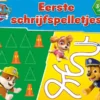 Paw Patrol eerste schrijfspelletjes