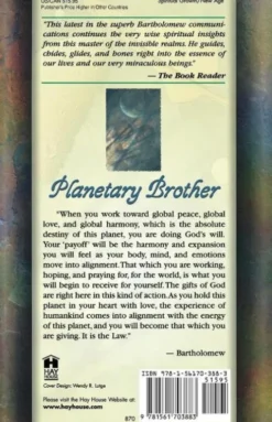Planetary Brother