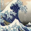 Pocket Sudoku Puzzle Book: Moderate Level - 150 puzzles 9x9 & 16x16 grids Great Wave off Kanagawa Travel Size Paperback Notebook