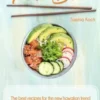 Poke Bowl