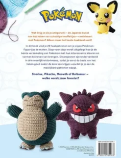 Pokémon - Haken