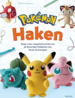 Pokémon - Haken