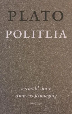 Politeia
