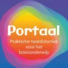 Portaal