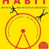 Power of Habit