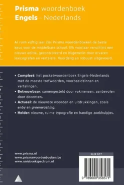 Prisma woordenboek Engels-Nederlands