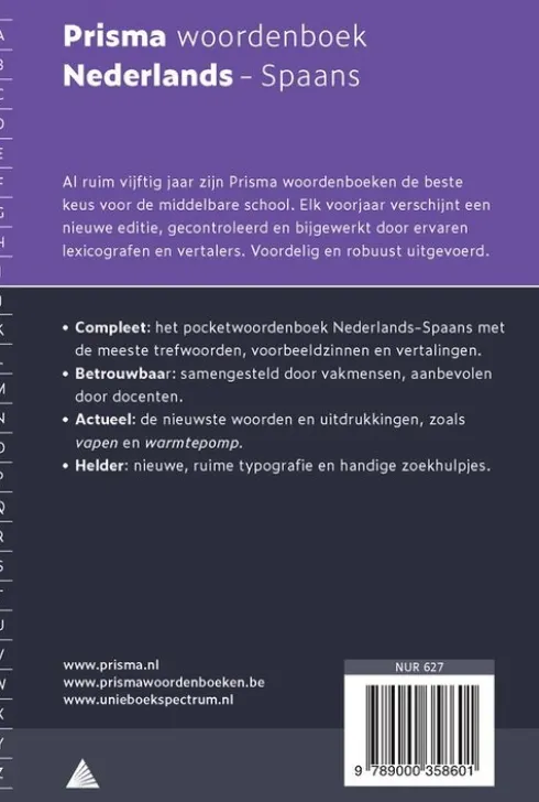 Prisma woordenboek Nederlands-Spaans